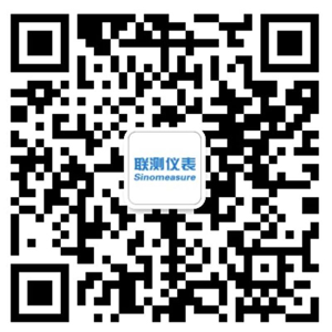 微信咨詢選型